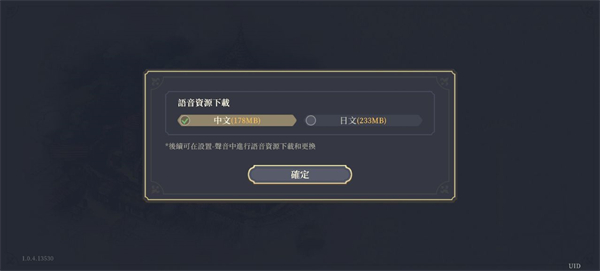 铃兰之剑为这和平的世界国际服版安装包免费下载v1.0.5_wishdown.com 铃兰之剑为这和平的世界国际服版安装包免费下载v1.0.5_wishdown.com