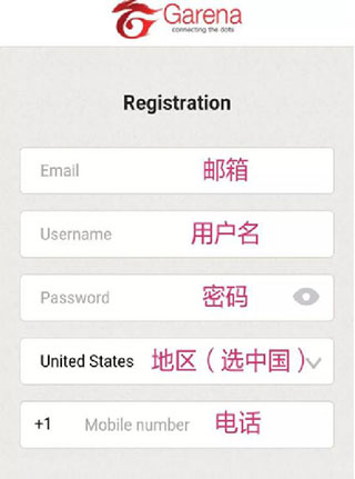 传说对决最新安卓免费下载v1.1.1_wishdown.com 传说对决最新安卓免费下载v1.1.1_wishdown.com