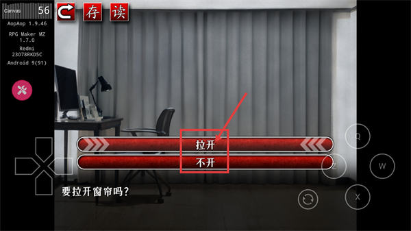 怨写怪谈手游下载安装v1.9.46_wishdown.com 怨写怪谈手游下载安装v1.9.46_wishdown.com