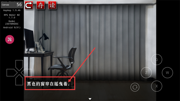 怨写怪谈手游下载安装v1.9.46_wishdown.com 怨写怪谈手游下载安装v1.9.46_wishdown.com