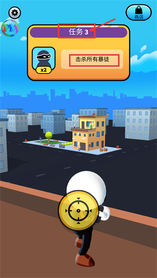 约翰尼狙击手无限钻石下载v1.0.60_wishdown.com 约翰尼狙击手无限钻石下载v1.0.60_wishdown.com