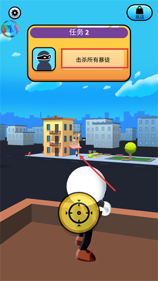 约翰尼狙击手内置作弊菜单下载v1.0.60_wishdown.com 约翰尼狙击手内置作弊菜单下载v1.0.60_wishdown.com