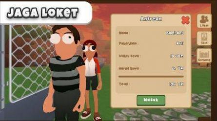 我是鱼塘老板安卓最新版下载v1.1.2_wishdown.com 我是鱼塘老板安卓最新版下载v1.1.2_wishdown.com