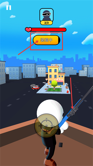 约翰尼狙击手无广告版下载安装v1.0.40_wishdown.com 约翰尼狙击手无广告版下载安装v1.0.40_wishdown.com