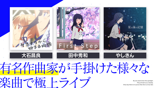 偶像荣耀安卓最新版下载v3.0.6_wishdown.com 偶像荣耀安卓最新版下载v3.0.6_wishdown.com