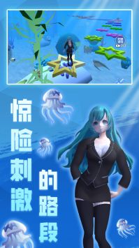 超级酷跑达人安卓最新版下载v1.0.0_wishdown.com 超级酷跑达人安卓最新版下载v1.0.0_wishdown.com