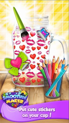 制作美味冰沙安卓最新版下载v1.0.2_wishdown.com 制作美味冰沙安卓最新版下载v1.0.2_wishdown.com