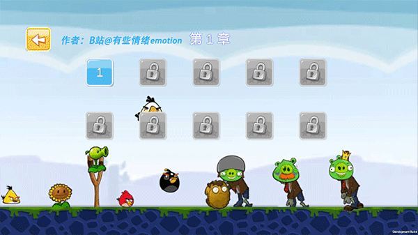 愤怒的植物大战僵尸捣蛋猪版最新安卓免费下载v1.0_wishdown.com 愤怒的植物大战僵尸捣蛋猪版最新安卓免费下载v1.0_wishdown.com