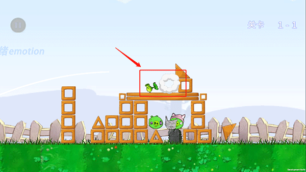 愤怒的植物大战僵尸捣蛋猪版最新安卓免费下载v1.0_wishdown.com 愤怒的植物大战僵尸捣蛋猪版最新安卓免费下载v1.0_wishdown.com