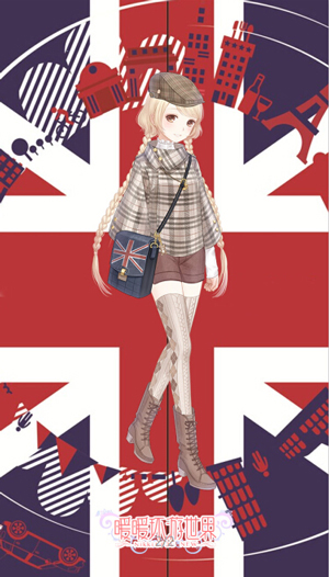 暖暖环游世界最新版下载v6.0.8_wishdown.com 暖暖环游世界最新版下载v6.0.8_wishdown.com