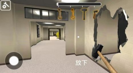 后室之旧片再现最新安卓免费下载v1.0.4_wishdown.com 后室之旧片再现最新安卓免费下载v1.0.4_wishdown.com