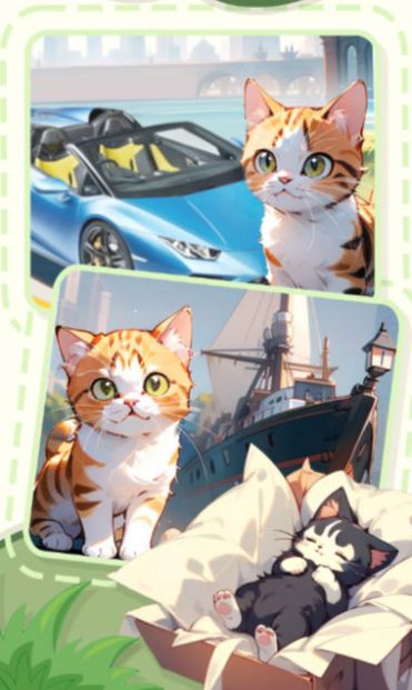 喵遇安卓最新版下载v1.0.16_wishdown.com 喵遇安卓最新版下载v1.0.16_wishdown.com