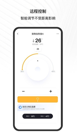 简墨一格安卓最新版下载_wishdown.com 简墨一格安卓最新版下载_wishdown.com