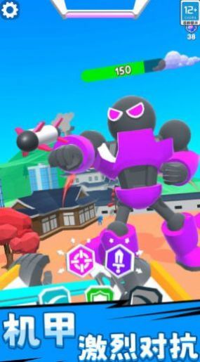 机甲超能对决安卓最新版v1.0.0_wishdown.com 机甲超能对决安卓最新版v1.0.0_wishdown.com