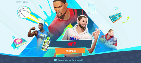 全明星街球派对国际服版最新安卓免费下载v1.0.152906_wishdown.com 全明星街球派对国际服版最新安卓免费下载v1.0.152906_wishdown.com