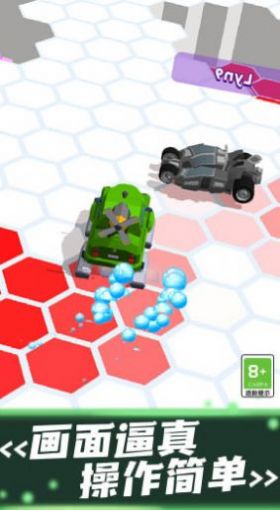 巅峰竞速飙车安卓最新版下载v1.0.1_wishdown.com 巅峰竞速飙车安卓最新版下载v1.0.1_wishdown.com