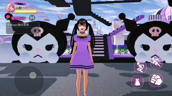 樱校梦境跑酷安卓最新版下载v1.0_wishdown.com 樱校梦境跑酷安卓最新版下载v1.0_wishdown.com