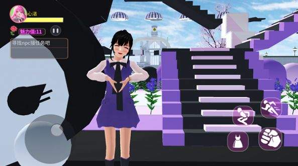 樱校梦境跑酷安卓最新版下载v1.0_wishdown.com 樱校梦境跑酷安卓最新版下载v1.0_wishdown.com