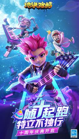 无名之诗手机版下载v_wishdown.com 无名之诗手机版下载v_wishdown.com