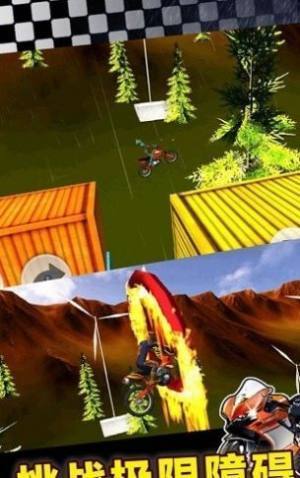 摩托特技王者安卓最新版下载v1_wishdown.com 摩托特技王者安卓最新版下载v1_wishdown.com