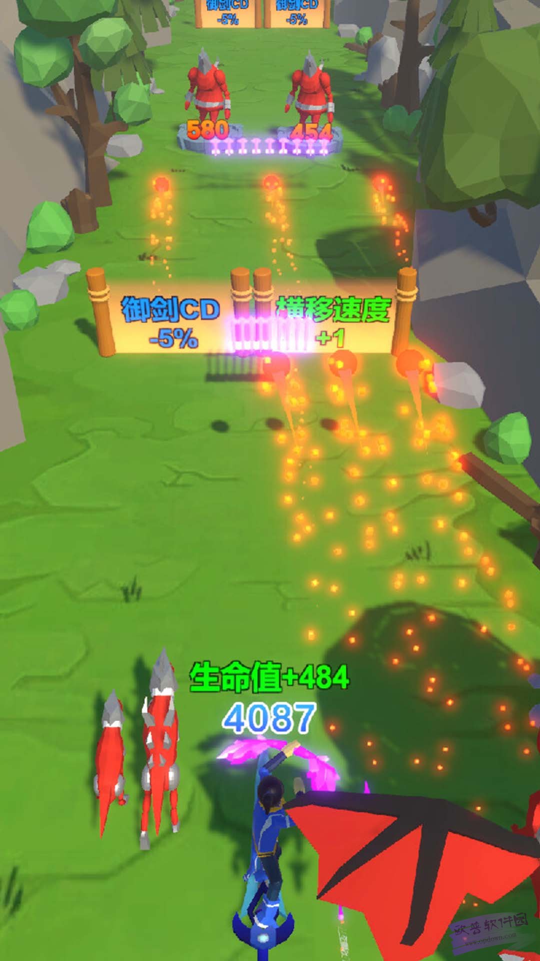 御剑大作战安卓最新版下载v1.0_wishdown.com 御剑大作战安卓最新版下载v1.0_wishdown.com