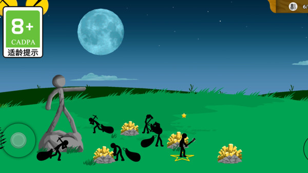 超强火柴人安卓最新版下载v1.0.1_wishdown.com 超强火柴人安卓最新版下载v1.0.1_wishdown.com