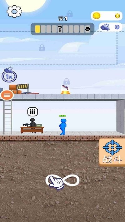 遇难者生存法则安卓最新版下载v1.0_wishdown.com 遇难者生存法则安卓最新版下载v1.0_wishdown.com