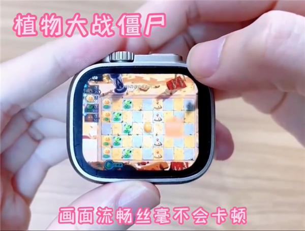 植物大战僵尸手表适配版最新安卓免费下载v1.0.5_wishdown.com 植物大战僵尸手表适配版最新安卓免费下载v1.0.5_wishdown.com