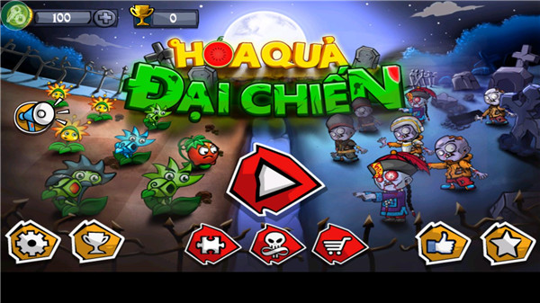 鲜花大战丧尸安卓最新版下载v1.1.3_wishdown.com 鲜花大战丧尸安卓最新版下载v1.1.3_wishdown.com