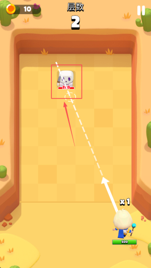 双关球2025最新版下载v0.0.2_wishdown.com 双关球2025最新版下载v0.0.2_wishdown.com