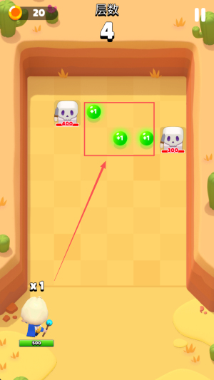 双关球2025最新版下载v0.0.2_wishdown.com 双关球2025最新版下载v0.0.2_wishdown.com