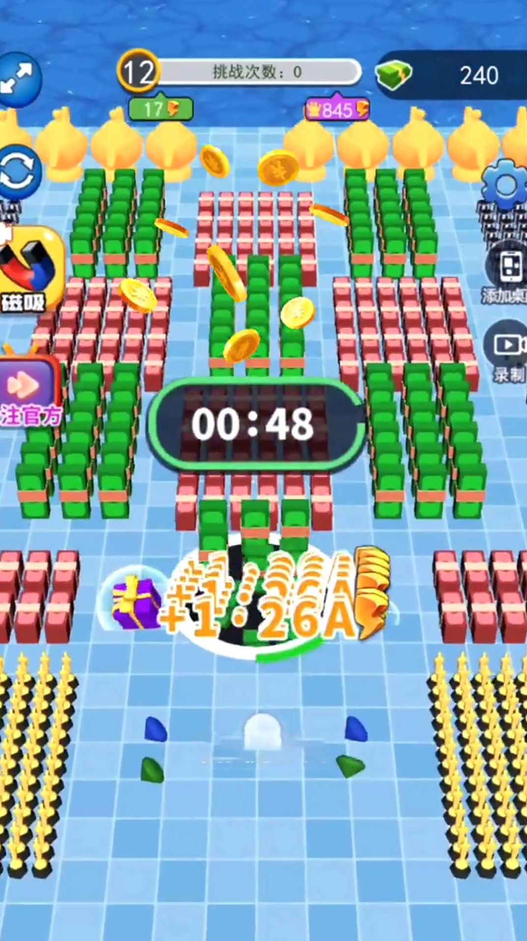 黑洞吞噬进化论安卓最新版下载v1.0_wishdown.com 黑洞吞噬进化论安卓最新版下载v1.0_wishdown.com