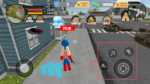 火柴人王者安卓版下载v300.1.14.3018_wishdown.com 火柴人王者安卓版下载v300.1.14.3018_wishdown.com