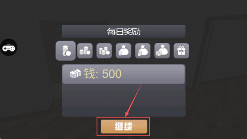 城市蜘蛛人英雄3D最新版下载v1.0.1_wishdown.com 城市蜘蛛人英雄3D最新版下载v1.0.1_wishdown.com