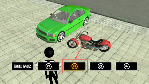 极速火柴人免费安卓版下载v3.1.0_wishdown.com 极速火柴人免费安卓版下载v3.1.0_wishdown.com