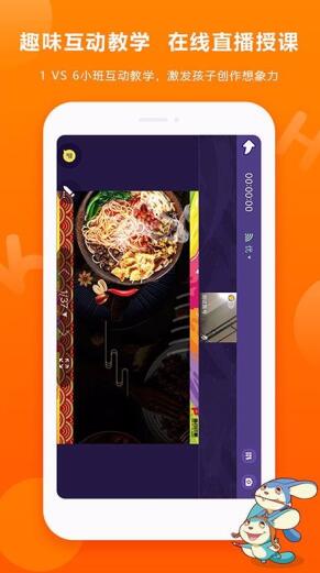 画可印象最新版免费下载地址_wishdown.com 画可印象最新版免费下载地址_wishdown.com