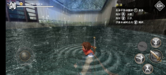 九夜刺狼安卓最新版下载v1.02_wishdown.com 九夜刺狼安卓最新版下载v1.02_wishdown.com