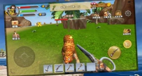 荒岛求生木筏求生绿色地狱安卓最新版下载v1.1_wishdown.com 荒岛求生木筏求生绿色地狱安卓最新版下载v1.1_wishdown.com