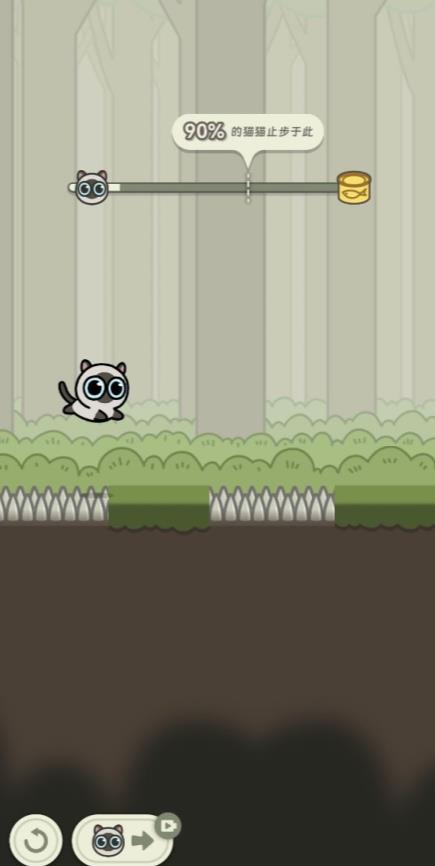 冒险猫小游戏最新安卓免费下载v2.1_wishdown.com 冒险猫小游戏最新安卓免费下载v2.1_wishdown.com