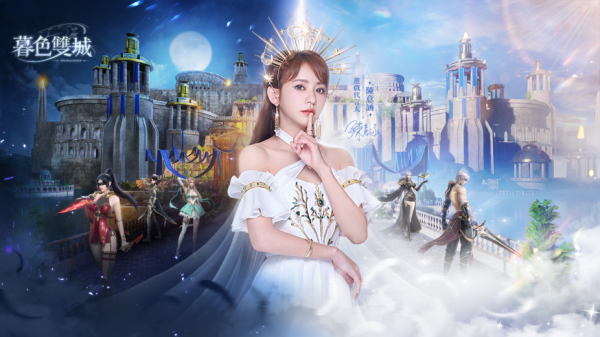 暮色双城安卓最新版下载v5.0_wishdown.com 暮色双城安卓最新版下载v5.0_wishdown.com