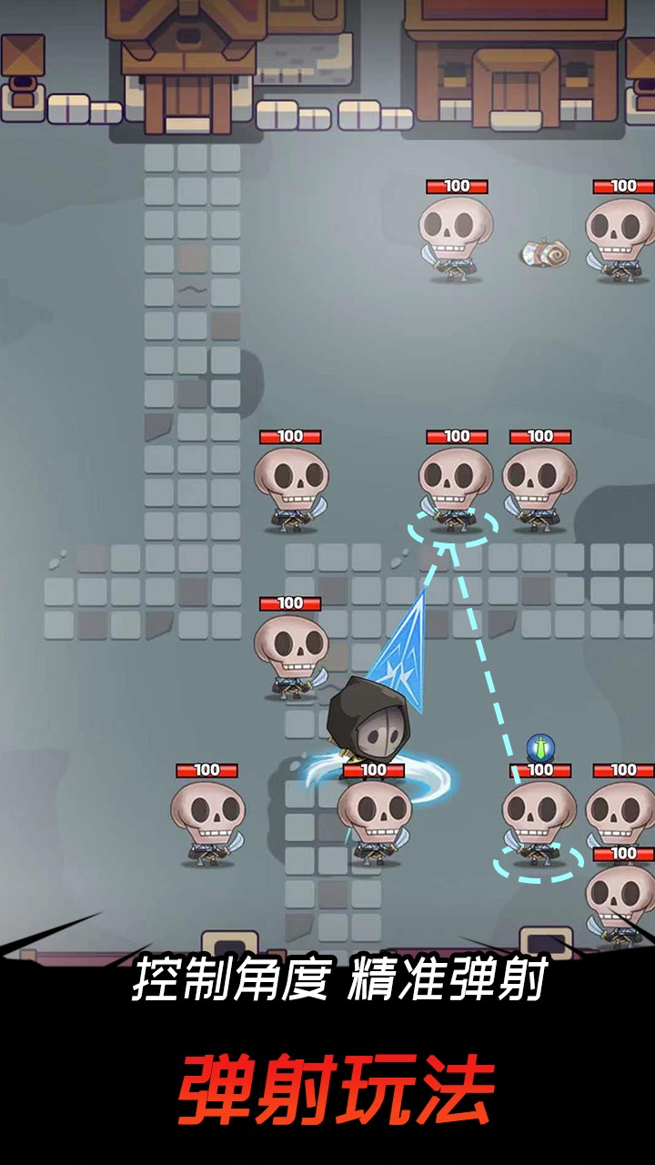 邦邦英雄最新安卓免费下载v1.0_wishdown.com 邦邦英雄最新安卓免费下载v1.0_wishdown.com