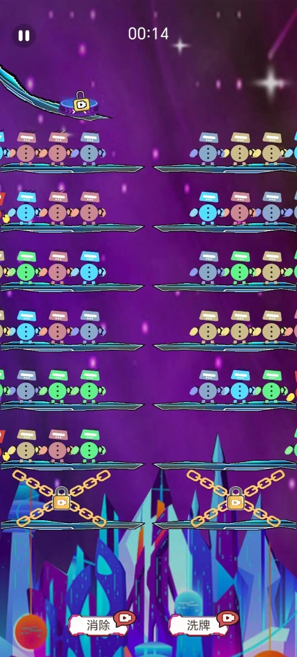 机器人消消安卓最新版下载v1.0_wishdown.com 机器人消消安卓最新版下载v1.0_wishdown.com