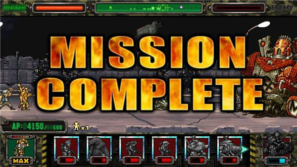 合金弹头:进攻安卓免费最新下载v7.13.0_wishdown.com 合金弹头:进攻安卓免费最新下载v7.13.0_wishdown.com