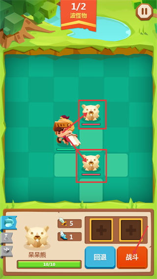 推拉英雄手机版下载v1.1.0_wishdown.com 推拉英雄手机版下载v1.1.0_wishdown.com