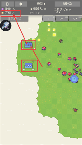 机器人殖民地2手机版下载v1.0.89_wishdown.com 机器人殖民地2手机版下载v1.0.89_wishdown.com