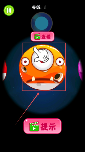 病毒都得死手机版下载v1.0.6_wishdown.com 病毒都得死手机版下载v1.0.6_wishdown.com