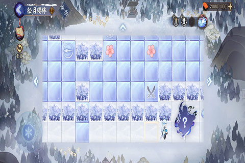 阴阳师2017安卓版下载v1.7.32_wishdown.com 阴阳师2017安卓版下载v1.7.32_wishdown.com