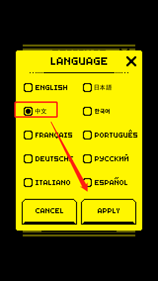 面具古墓最新安卓免费下载v1.15.5_wishdown.com 面具古墓最新安卓免费下载v1.15.5_wishdown.com