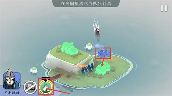 绝境北方普通版安卓下载v2.00.21_wishdown.com 绝境北方普通版安卓下载v2.00.21_wishdown.com