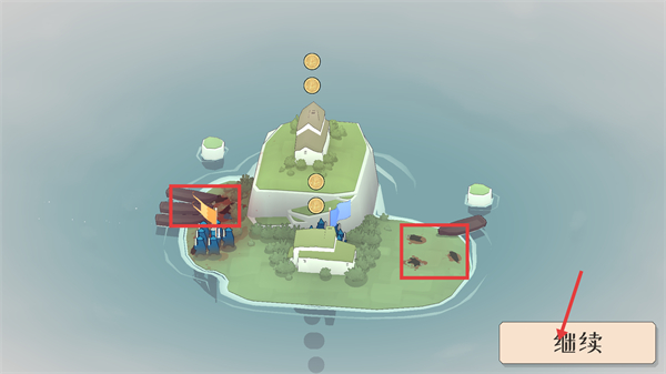 绝境北方普通版安卓下载v2.00.21_wishdown.com 绝境北方普通版安卓下载v2.00.21_wishdown.com